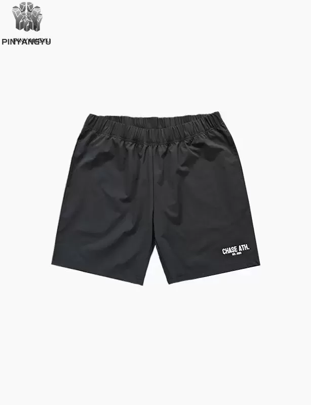 Topptrender innen spesialtilpassede treningsshorts: Design din perfekte passform med Nanchang Pinyang