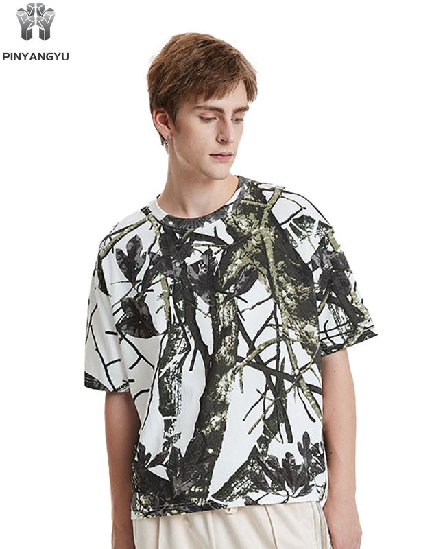 Sommerissilkekul tilpasset t-skjorte